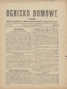 Ognisko Domowe: bezpłatny dodatek do "Głosu Leszczyńskiego" i „Głosu Polskiego” 1929.12.29 R.5 Nr52