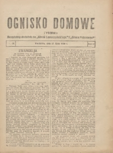 Ognisko Domowe: bezpłatny dodatek do "Głosu Leszczyńskiego" i „Głosu Polskiego” 1930.07.27 R.6 Nr30