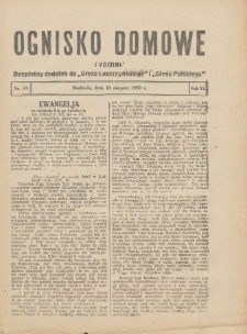 Ognisko Domowe: bezpłatny dodatek do "Głosu Leszczyńskiego" i „Głosu Polskiego” 1930.08.10 R.6 Nr32