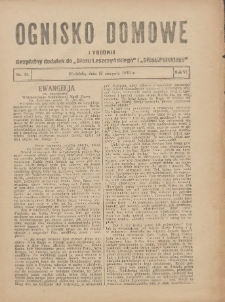 Ognisko Domowe: bezpłatny dodatek do "Głosu Leszczyńskiego" i &bdquo;Głosu Polskiego&rdquo; 1930.08.17 R.6 Nr33