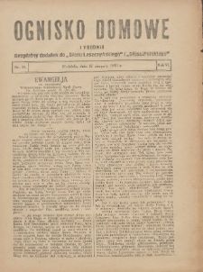 Ognisko Domowe: bezpłatny dodatek do "Głosu Leszczyńskiego" i „Głosu Polskiego” 1930.08.17 R.6 Nr33
