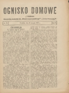 Ognisko Domowe: bezpłatny dodatek do "Głosu Leszczyńskiego" i &bdquo;Głosu Polskiego&rdquo; 1930.08.31 R.6 Nr35