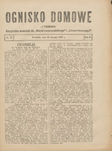 Ognisko Domowe: bezpłatny dodatek do "Głosu Leszczyńskiego" i „Głosu Polskiego” 1930.08.31 R.6 Nr35