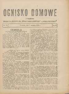 Ognisko Domowe: bezpłatny dodatek do "Głosu Leszczyńskiego" i &bdquo;Głosu Polskiego&rdquo; 1930.09.07 R.6 Nr36