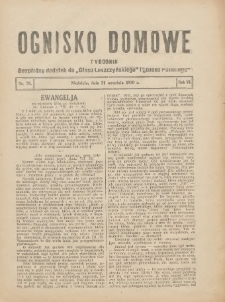 Ognisko Domowe: bezpłatny dodatek do "Głosu Leszczyńskiego" i &bdquo;Głosu Polskiego&rdquo; 1930.09.21 R.6 Nr38