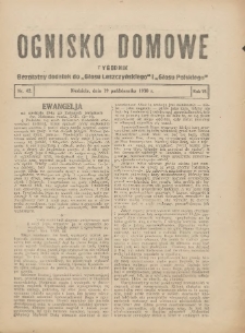 Ognisko Domowe: bezpłatny dodatek do "Głosu Leszczyńskiego" i „Głosu Polskiego” 1930.10.19 R.6 Nr42