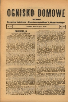 Ognisko Domowe: bezpłatny dodatek do "Głosu Leszczyńskiego" i &bdquo;Głosu Polskiego&rdquo; 1931.03.22 R.7 Nr12