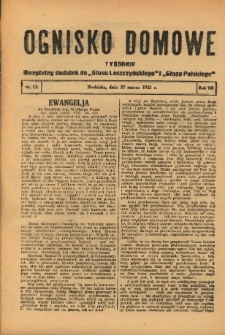 Ognisko Domowe: bezpłatny dodatek do "Głosu Leszczyńskiego" i „Głosu Polskiego” 1931.03.22 R.7 Nr12