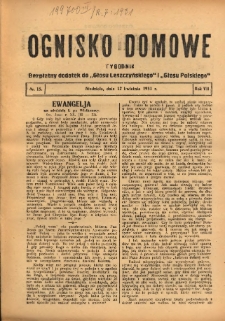 Ognisko Domowe: bezpłatny dodatek do "Głosu Leszczyńskiego" i &bdquo;Głosu Polskiego&rdquo; 1931.04.12 R.7 Nr15