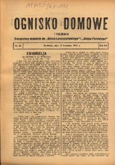 Ognisko Domowe: bezpłatny dodatek do "Głosu Leszczyńskiego" i „Głosu Polskiego” 1931.04.12 R.7 Nr15