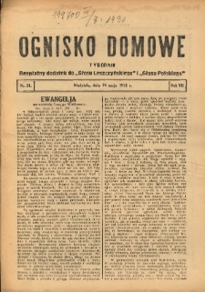 Ognisko Domowe: bezpłatny dodatek do "Głosu Leszczyńskiego" i &bdquo;Głosu Polskiego&rdquo; 1931.05.24 R.7 Nr21