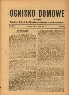 Ognisko Domowe: bezpłatny dodatek do "Głosu Leszczyńskiego" i &bdquo;Głosu Polskiego&rdquo; 1931.07.19 R.7 Nr29