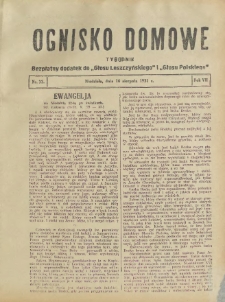 Ognisko Domowe: bezpłatny dodatek do "Głosu Leszczyńskiego" i „Głosu Polskiego” 1931.08.16 R.7 Nr33