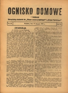 Ognisko Domowe: bezpłatny dodatek do "Głosu Leszczyńskiego" i &bdquo;Głosu Polskiego&rdquo; 1931.08.30 R.7 Nr35