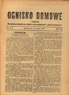 Ognisko Domowe: bezpłatny dodatek do "Głosu Leszczyńskiego" i &bdquo;Głosu Polskiego&rdquo; 1931.09.13 R.7 Nr37