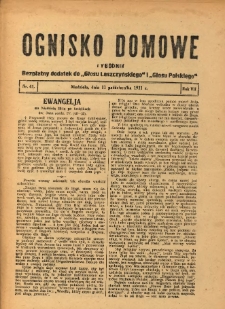 Ognisko Domowe: bezpłatny dodatek do "Głosu Leszczyńskiego" i &bdquo;Głosu Polskiego&rdquo; 1931.10.11 R.7 Nr41