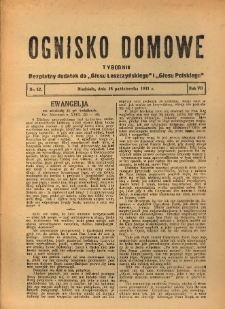 Ognisko Domowe: bezpłatny dodatek do "Głosu Leszczyńskiego" i &bdquo;Głosu Polskiego&rdquo; 1931.10.18 R.7 Nr42