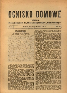 Ognisko Domowe: bezpłatny dodatek do "Głosu Leszczyńskiego" i „Głosu Polskiego” 1931.10.18 R.7 Nr42