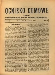 Ognisko Domowe: bezpłatny dodatek do "Głosu Leszczyńskiego" i „Głosu Polskiego” 1931.10.25 R.7 Nr43