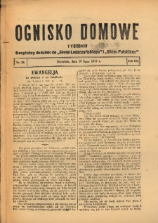 Ognisko Domowe: bezpłatny dodatek do "Głosu Leszczyńskiego" i &bdquo;Głosu Polskiego&rdquo; 1932.07.10 R.8 Nr28