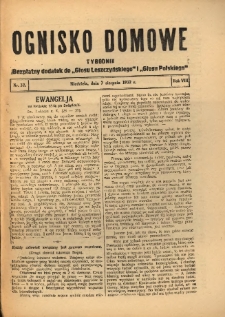 Ognisko Domowe: bezpłatny dodatek do "Głosu Leszczyńskiego" i &bdquo;Głosu Polskiego&rdquo; 1932.08.07 R.8 Nr32