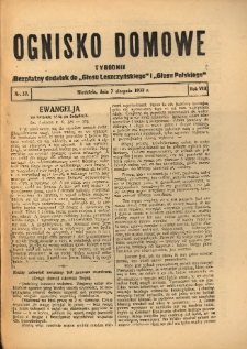 Ognisko Domowe: bezpłatny dodatek do "Głosu Leszczyńskiego" i „Głosu Polskiego” 1932.08.07 R.8 Nr32