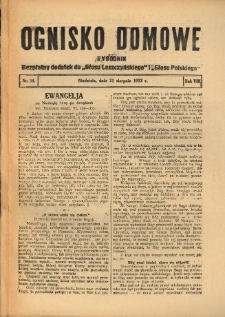 Ognisko Domowe: bezpłatny dodatek do "Głosu Leszczyńskiego" i „Głosu Polskiego” 1932.08.21 R.8 Nr34