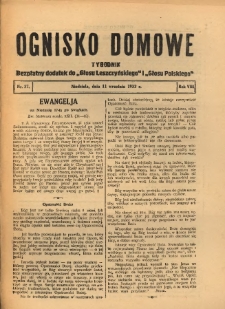 Ognisko Domowe: bezpłatny dodatek do "Głosu Leszczyńskiego" i „Głosu Polskiego” 1932.09.11 R.8 Nr37