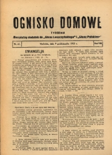 Ognisko Domowe: bezpłatny dodatek do "Głosu Leszczyńskiego" i &bdquo;Głosu Polskiego&rdquo; 1932.10.09 R.8 Nr41
