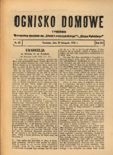 Ognisko Domowe: bezpłatny dodatek do "Głosu Leszczyńskiego" i &bdquo;Głosu Polskiego&rdquo; 1932.11.20 R.8 Nr47
