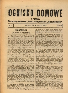 Ognisko Domowe: bezpłatny dodatek do "Głosu Leszczyńskiego" i „Głosu Polskiego” 1932.11.20 R.8 Nr47