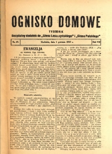 Ognisko Domowe: bezpłatny dodatek do "Głosu Leszczyńskiego" i &bdquo;Głosu Polskiego&rdquo; 1932.12.04 R.8 Nr49