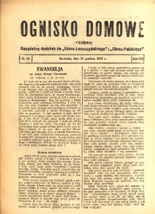 Ognisko Domowe: bezpłatny dodatek do "Głosu Leszczyńskiego" i „Głosu Polskiego” 1932.12.25 R.8 Nr52