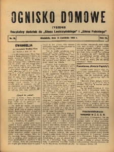 Ognisko Domowe: bezpłatny dodatek do "Głosu Leszczyńskiego" i &bdquo;Głosu Polskiego&rdquo; 1933.04.16 R.9 Nr16