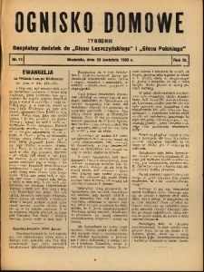 Ognisko Domowe: bezpłatny dodatek do "Głosu Leszczyńskiego" i &bdquo;Głosu Polskiego&rdquo; 1933.04.23 R.9 Nr17