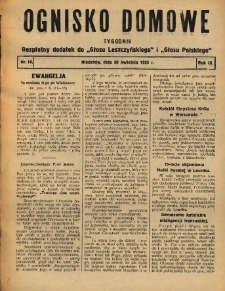 Ognisko Domowe: bezpłatny dodatek do "Głosu Leszczyńskiego" i &bdquo;Głosu Polskiego&rdquo; 1933.04.30 R.9 Nr18