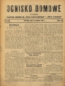 Ognisko Domowe: bezpłatny dodatek do "Głosu Leszczyńskiego" i &bdquo;Głosu Polskiego&rdquo; 1933.08.13 R.9 Nr33