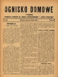 Ognisko Domowe: bezpłatny dodatek do "Głosu Leszczyńskiego" i &bdquo;Głosu Polskiego&rdquo; 1933.08.20 R.9 Nr34