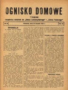 Ognisko Domowe: bezpłatny dodatek do "Głosu Leszczyńskiego" i „Głosu Polskiego” 1933.08.20 R.9 Nr34