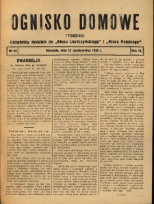 Ognisko Domowe: bezpłatny dodatek do "Głosu Leszczyńskiego" i „Głosu Polskiego” 1933.10.22 R.9 Nr43