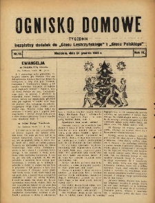 Ognisko Domowe: bezpłatny dodatek do "Głosu Leszczyńskiego" i &bdquo;Głosu Polskiego&rdquo; 1933.12.24 R.9 Nr52