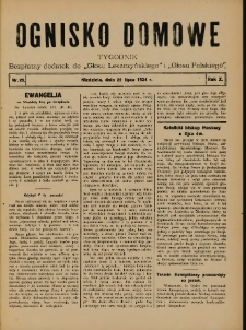 Ognisko Domowe: bezpłatny dodatek do "Głosu Leszczyńskiego" i &bdquo;Głosu Polskiego&rdquo; 1934.07.22 R.10 Nr29