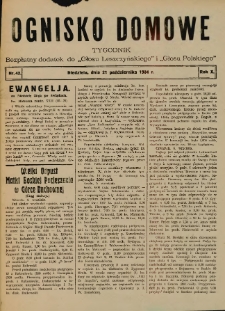 Ognisko Domowe: bezpłatny dodatek do "Głosu Leszczyńskiego" i &bdquo;Głosu Polskiego&rdquo; 1934.10.21 R.10 Nr42