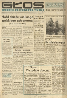 Głos Wielkopolski. 1973.07.01-02 R.29 nr155 Wyd.A