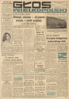 Głos Wielkopolski. 1973.07.20 R.29 nr171 Wyd.A