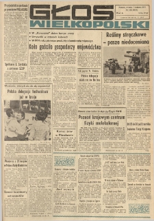 Głos Wielkopolski. 1973.08.07 R.29 nr185 Wyd.A