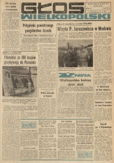 Głos Wielkopolski. 1973.08.15 R.29 nr192 Wyd.A
