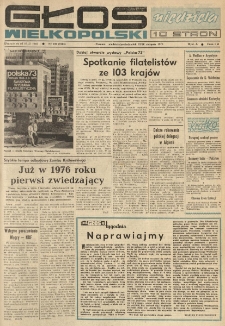 Głos Wielkopolski. 1973.08.19-20 R.29 nr196 Wyd.A