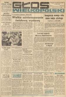 Głos Wielkopolski. 1973.08.21 R.29 nr197 Wyd.A