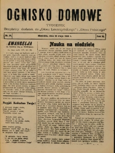 Ognisko Domowe: bezpłatny dodatek do "Głosu Leszczyńskiego" i &bdquo;Głosu Polskiego&rdquo; 1935.05.26 R.11 Nr21